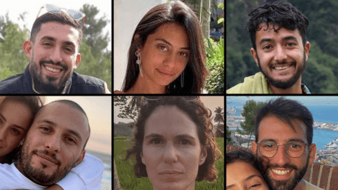 שנתיים לרצח ששת החטופים במנהרה: "הזמן לא עושה את שלו. הכאב עצום"