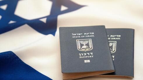 נין ליהודי נגד משרד הפנים: מבקש אזרחות כדי להתגייס
