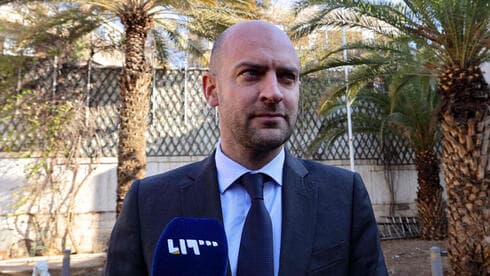 France embarrassed by reports of arms sales to Israel: 'Precautionary measures taken'