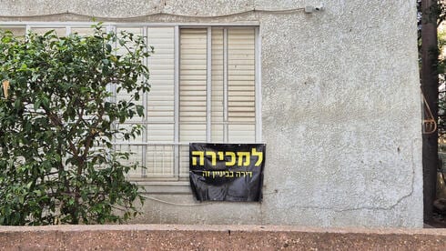מנהל רשות המיסים: "אני חושב שזה נכון כרגע לחזור למס רכישה של -5% ו-6%"
