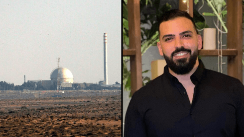 שלוש שנות מאסר לתושב באר שבע שהציע לסוכן איראני "מידע על הכור בדימונה"