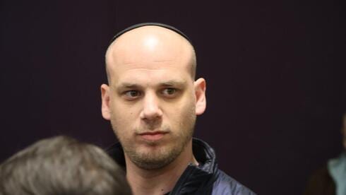 איפה היית ב-12 באוקטובר?