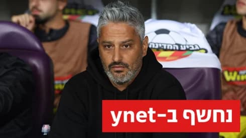 הדמיון לבית"ר: הקבוצה המיועדת של יצחקי מאמינה שהוא יוציא אותה מהבוץ