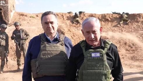 "געוואלד ביטחוני" - והמסר של צה"ל