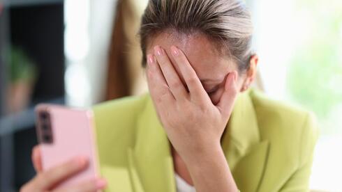 Не можете вспомнить нужное слово? Новый диагноз: "мозговой туман"