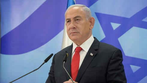 נתניהו לא משתתף בטקסי היום - והליכוד משתלח ב-7/10 בתקשורת ובבכירי הביטחון