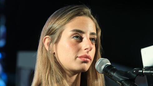 "כבשים פרו-פלסטיניות": מייה שם יוצאת נגד דרייק, ומשחזרת את היחס האכזרי בשבי