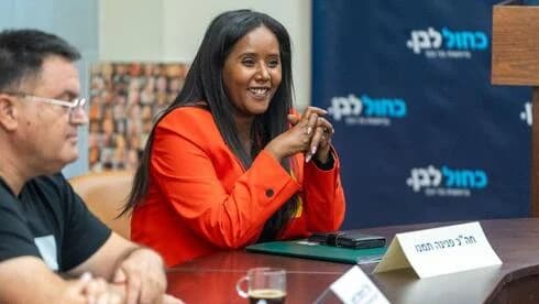 'Sometimes you have to know when to stop': Gantz's #2 defends his decision to withdraw from Knesset race