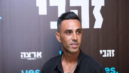 ערן זהבי: "גזרו לנו את כבל האינטרנט כדי שלא נשמע מוזיקה בבית"