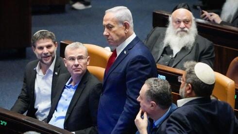 שתיקת הכבשים: דממה בקואליציה אחרי קריאות "צה"ל אויב" בלב ירושלים