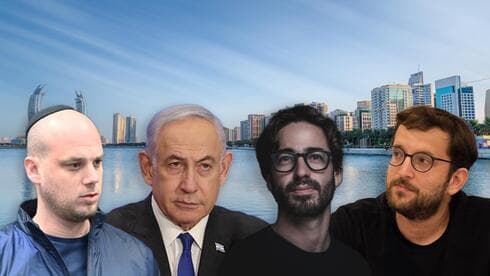 "תודעה על מלא עשינו להם": נחשפות חקירות איש המוסד לשעבר המעורב בקטאר-גייט