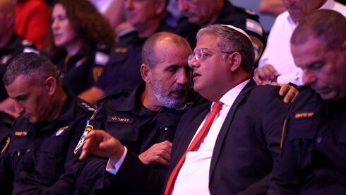 בן גביר טען ל"מסע בזבוזים", במשטרה חשפו: לוחמי הגדעונים ישנים באוהל