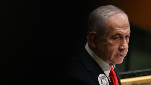 הבמה בניו יורק, הקהל בישראל: נתניהו ינאם באו"ם בצל הבידוד החריף