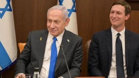 בספר חדש נטען: נתניהו סייע להסוות כספים שהעביר בן זאיד לחתנו של טראמפ
