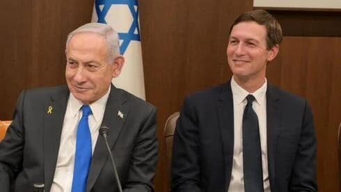 Netanyahu helped Kushner hide $1 billion in UAE funds at Israel's central bank, book claims
