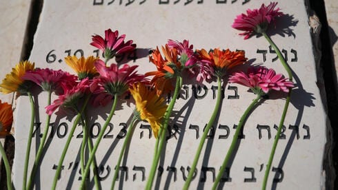 השקענו את הכוח בלזכור את 7/10 ולא ללמוד ממנו