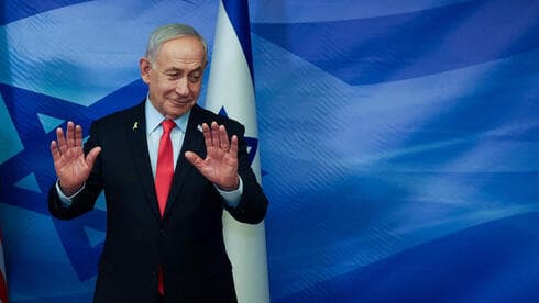 נתניהו העלים מהרשת את האירוע שבו הכפיש את יריביו מול מצלמות לע"מ