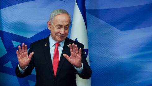"השאלה המכרעת היא מי בודק": אמירות נתניהו על חקירת 7/10 - ולמה לא הוקמה אף ועדה עד היום