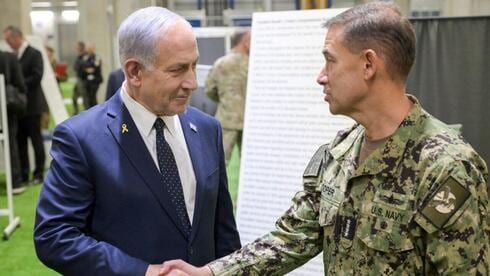 בכירים דיפלומטיים: "הסילוק מהמפקדה - טירוף. הממשלה חושבת שזה יוסיף לה קולות"