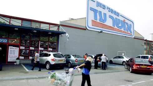 אושר עד לא רוצה שתגנבו עגלות: "תוקעת" אותן בכוונה