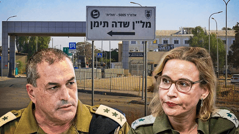 לא על הפצ"רית: מה עומד מאחורי המאבק בין האוצר לרמטכ"ל