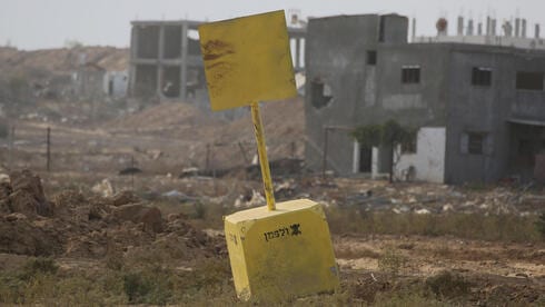 צה"ל תקף בעזה יום שני ברציפות, בארה"ב נותנים "מרחב" לנתניהו: "יש בחירות"