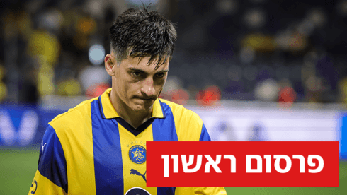 מכבי ת"א פנתה לניקולאסקו: תעבור בהשאלה - ונממן את מלוא שכרך