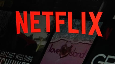 Netflix lays off 6% of employees: 1,000 people will leave the company
