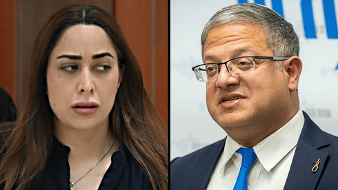 תיפרד מהכנסת: בן גביר לא ישבץ את מאי גולן ברשימה