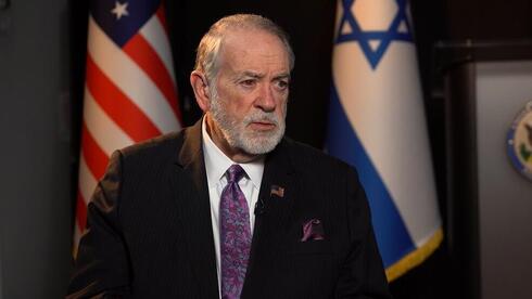 Huckabee says he called on police, IDF to 'remove the Israeli terrorists' from Qusra