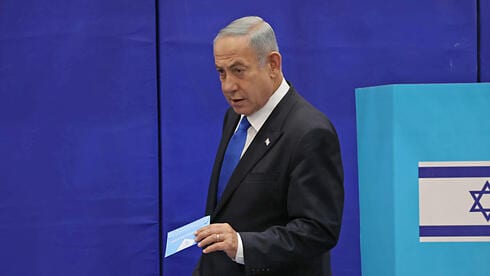 מי צריך אפליקציה?