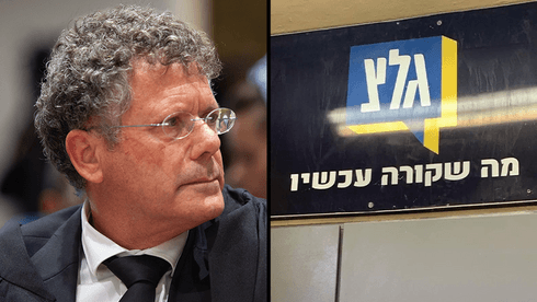 הרכבת יצאה מהתחנה