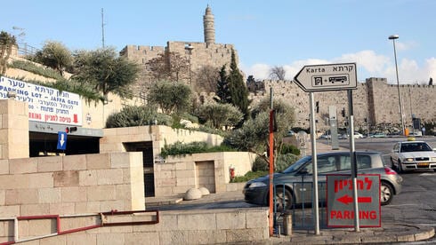גם ירושלים מייקרת את החניה בחניונים: המחיר מזנק ב-22%