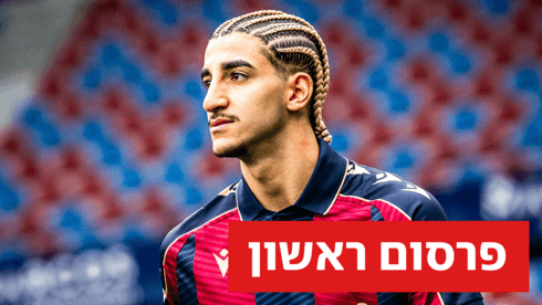 תאי עבד סיכם את תנאיו הכספיים בסביליה | פרסום ראשון
