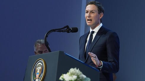 Kushner’s firm profited from Israeli defense investments while he negotiated Gaza war end, probe finds