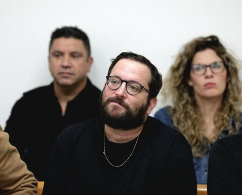 סוכנים קטארים בבלפור