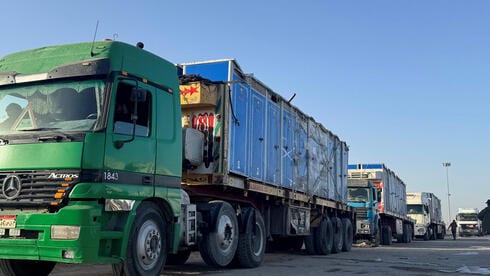 Israel warns of Gaza aid crisis as merchants strike over Hamas threats