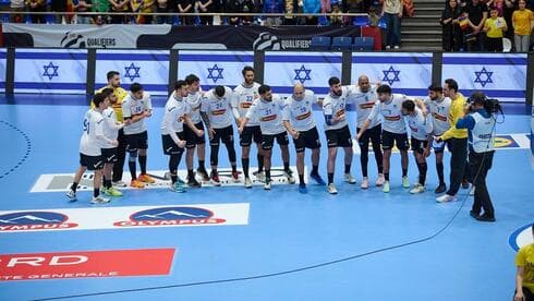 האם משחקי נבחרת ישראל בכדוריד בדרך חזרה הביתה?