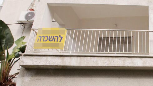 עיקרי תוכנית השכירות של משרד השיכון