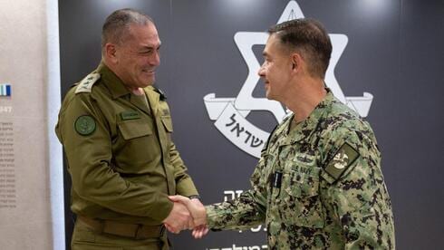 US explores Israeli strikes on Yemen's Houthis; IDF chief warns of election delay