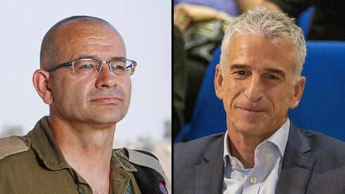 זו השעה ל"חוק המוסד"