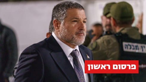 אזהרת ראש השב"כ בקבינט: "מבחינת חמאס, האירוע של מפת הדרכים הוא 7/10 מדיני"
