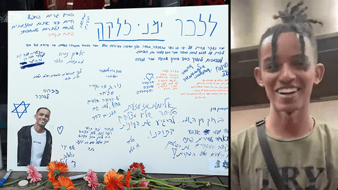 נאשמים בפרשת רצח ימנו זלקה יחזרו לבתי הספר: "למה הבן שלי צריך לפחד?"