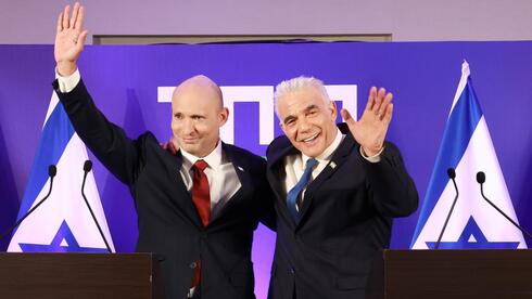 לפיד הודיע: זו רשימת יש עתיד לבחירות | כך ייראה האיחוד עם בנט