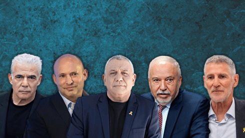 "תיאום מהלכים": לפיד יארח את בנט, איזנקוט, ליברמן וגולן