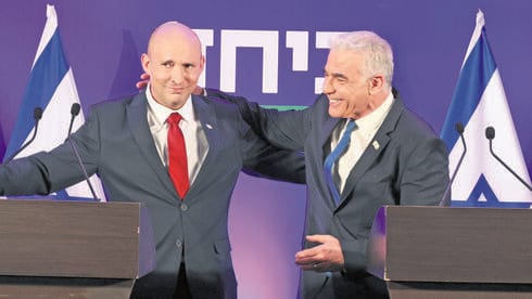 בנט ולפיד משיקים את רשימת "ביחד" לבחירות | ישיר