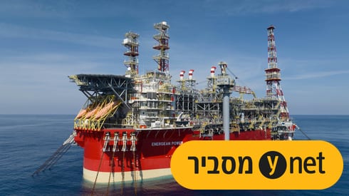 המונופול האמריקני והמאגרים שאולי לא קיימים: הבעיות של משק הגז בישראל