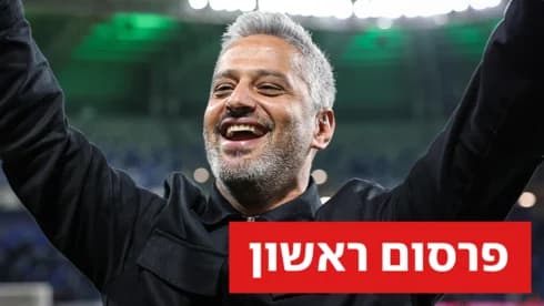 פרסום ראשון | ברק יצחקי סיכם לשנתיים באנורתוזיס פמגוסטה הקפריסאית