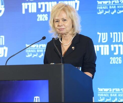 טיוח חוקתי