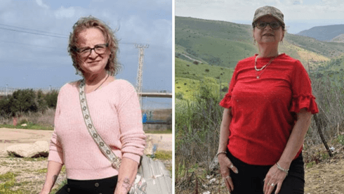 שנה חדשה בפתח: 40 סיפורים של התחלות חדשות ובריאות